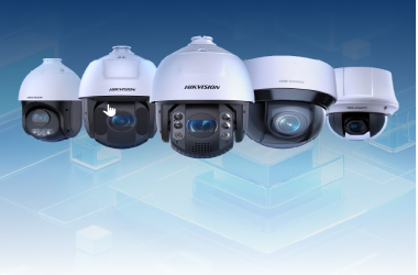 Início cameras